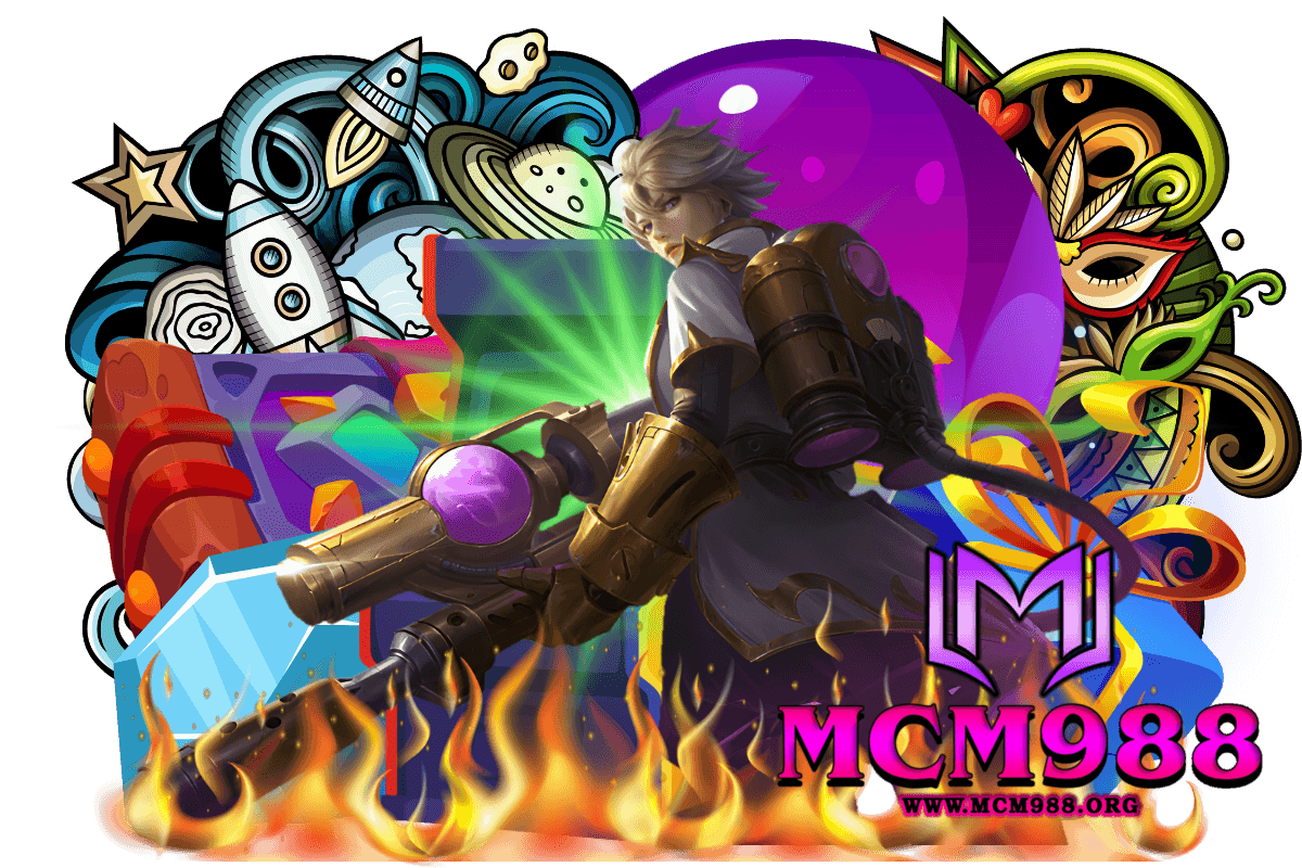 mcm988 เกมออนไลน์